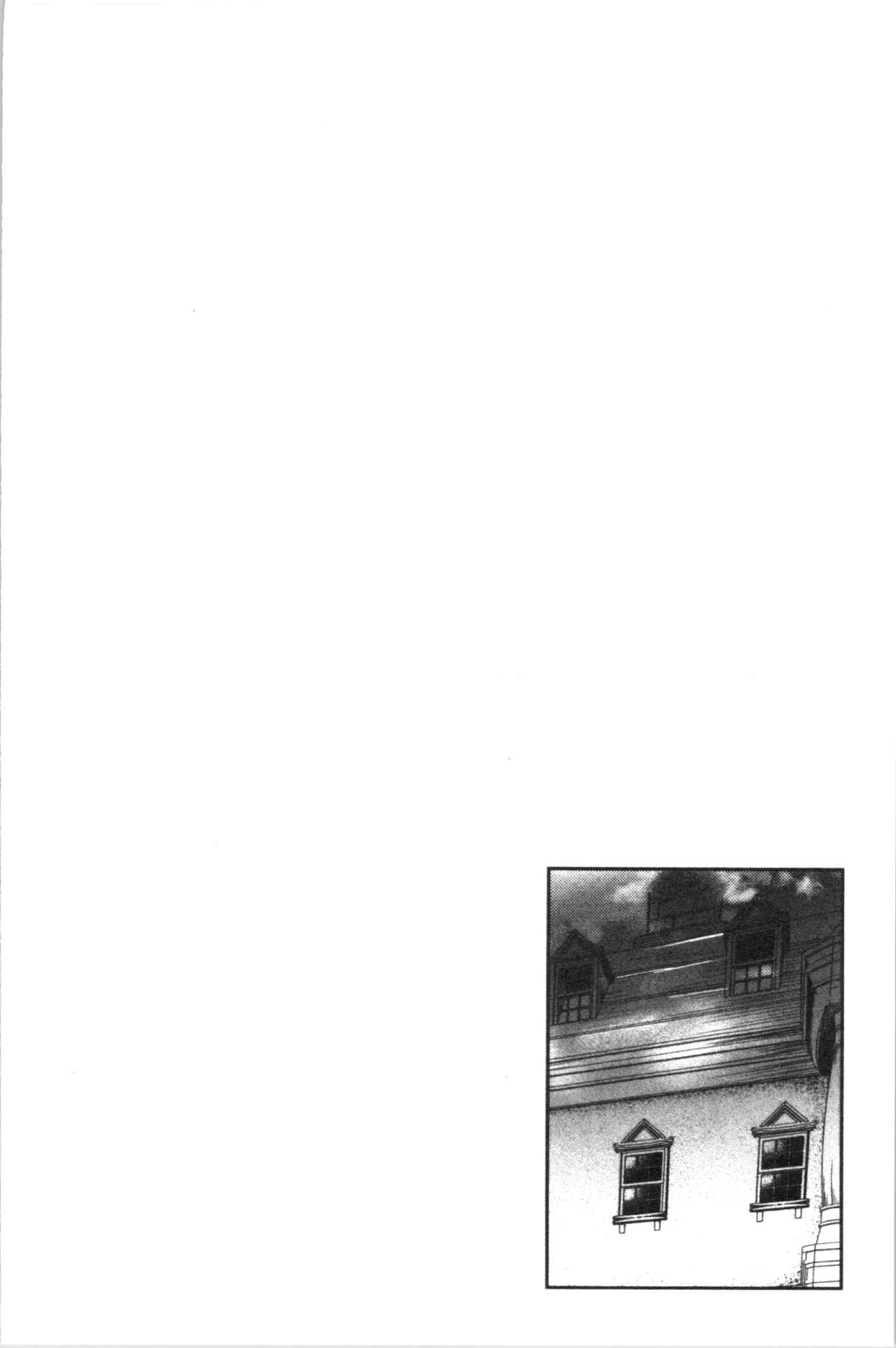 [单行本] 淫靡豊満な住民たち~おもらし少女、しかも処女~ 中 [84p]