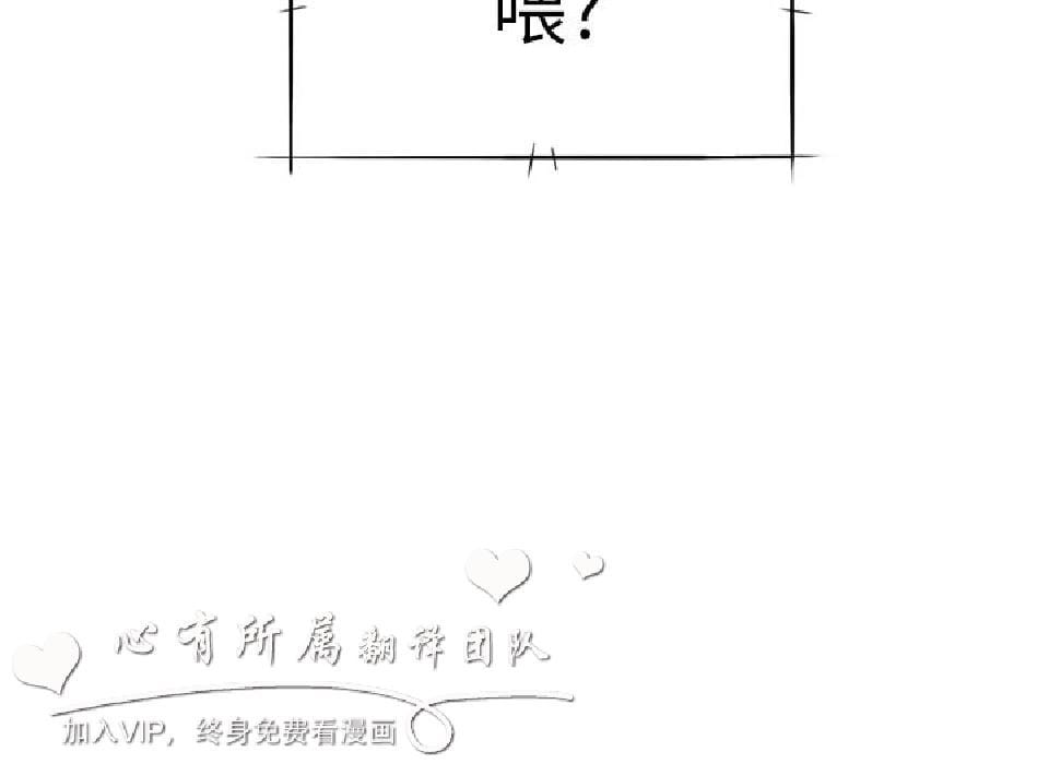 [单行本] 淫靡豊満な住民たち~おもらし少女、しかも処女~ 中 [84p]