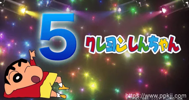 「蜡笔小新」x「LoveLive! Sunshine!!」联动商品宣传PV公开-皮皮兔动漫