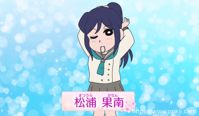 「蜡笔小新」x「LoveLive! Sunshine!!」联动商品宣传PV公开