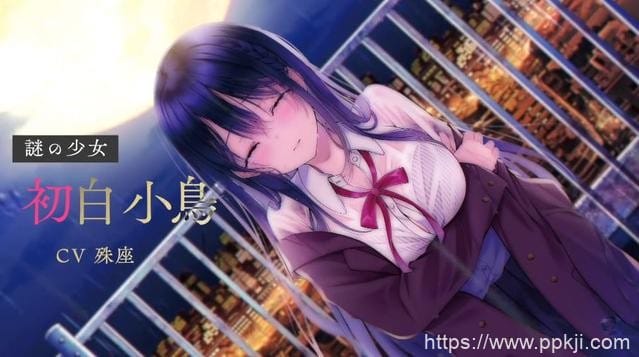 轻小说「如果救下要跳楼的女高中生会怎样？」正式PV公开