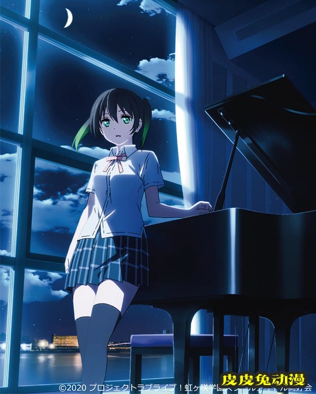 「LoveLive！虹咲学园学园偶像同好会」BD第6卷封面公开-皮皮兔动漫