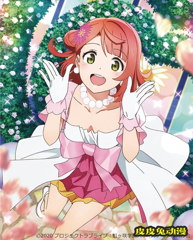 「LoveLive！虹咲学园学园偶像同好会」BD第6卷封面公开