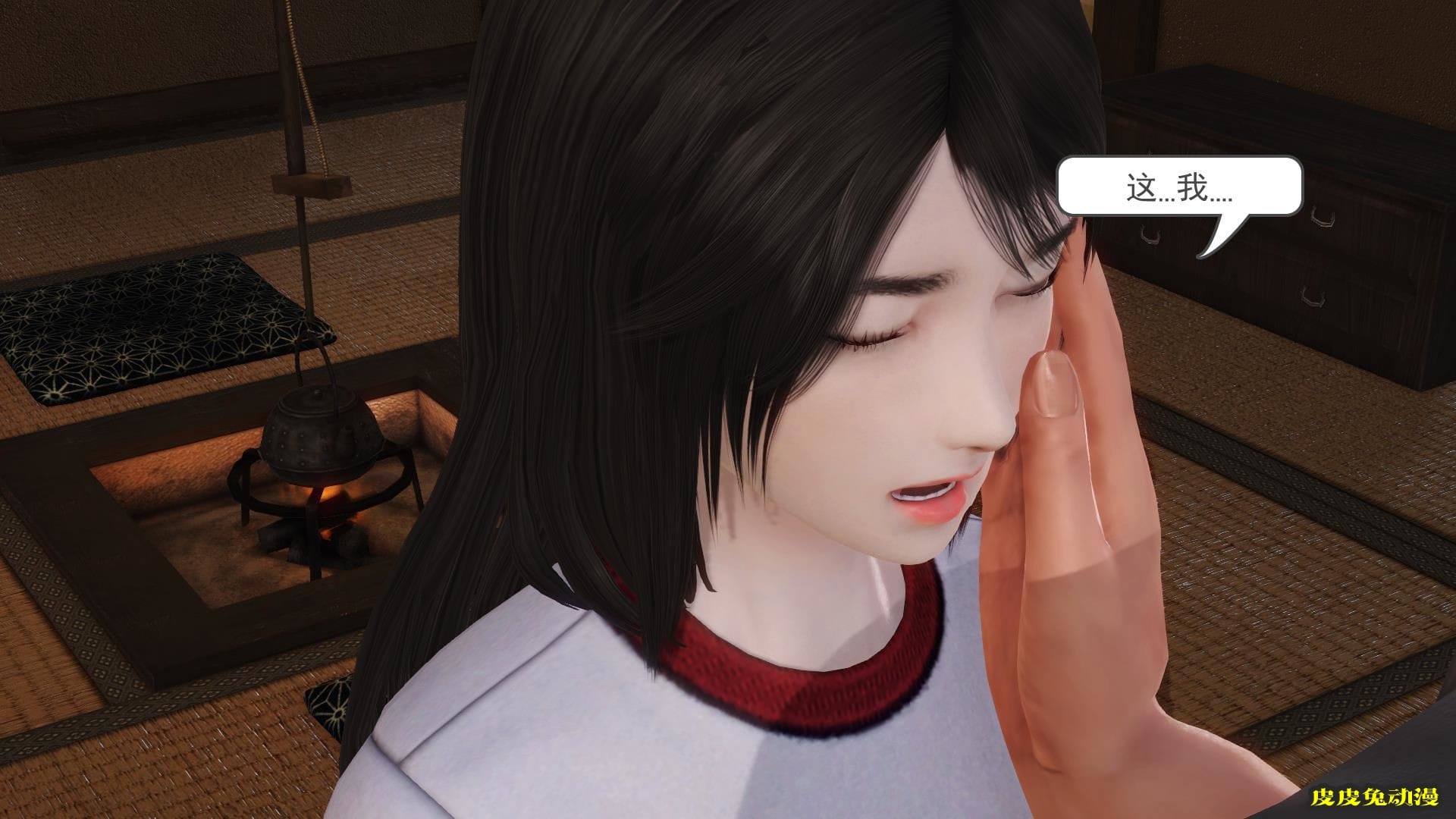 [中文全彩] 少妇白洁3D-第五章[63P]