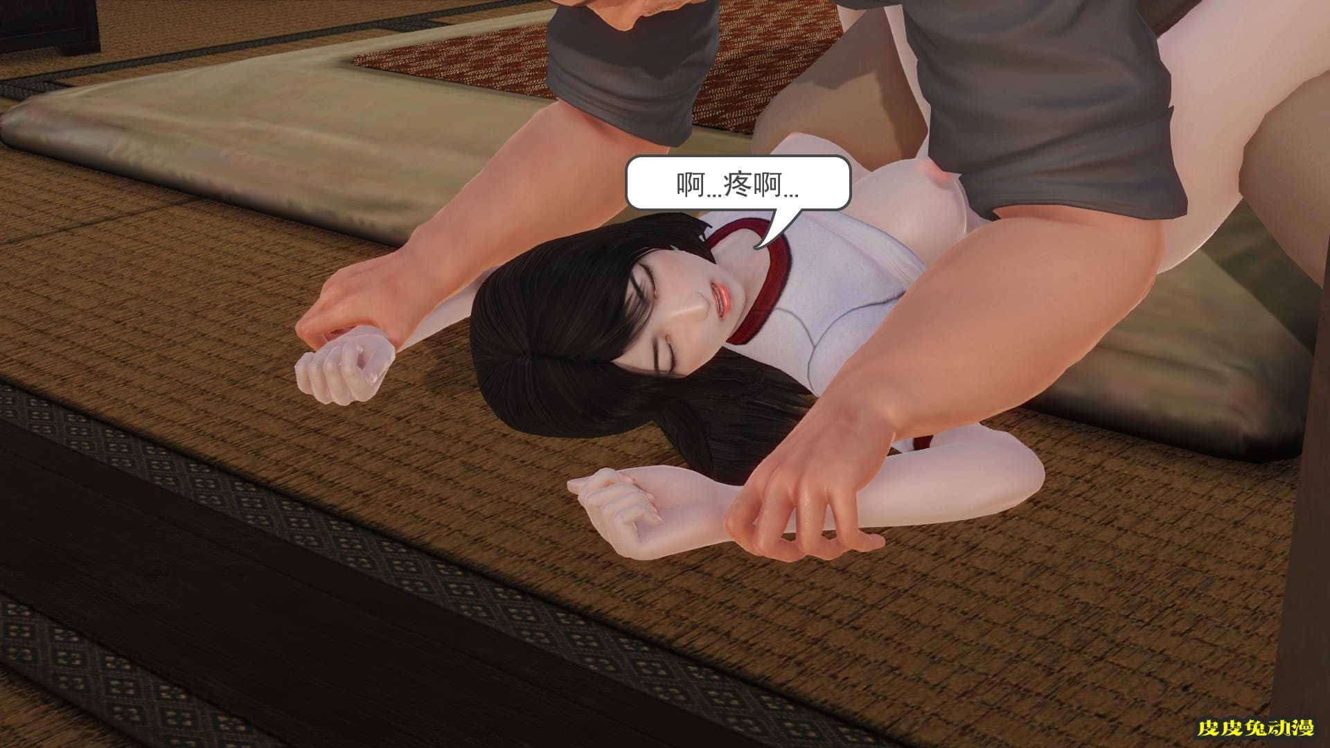 [中文全彩] 少妇白洁3D-第五章[63P]