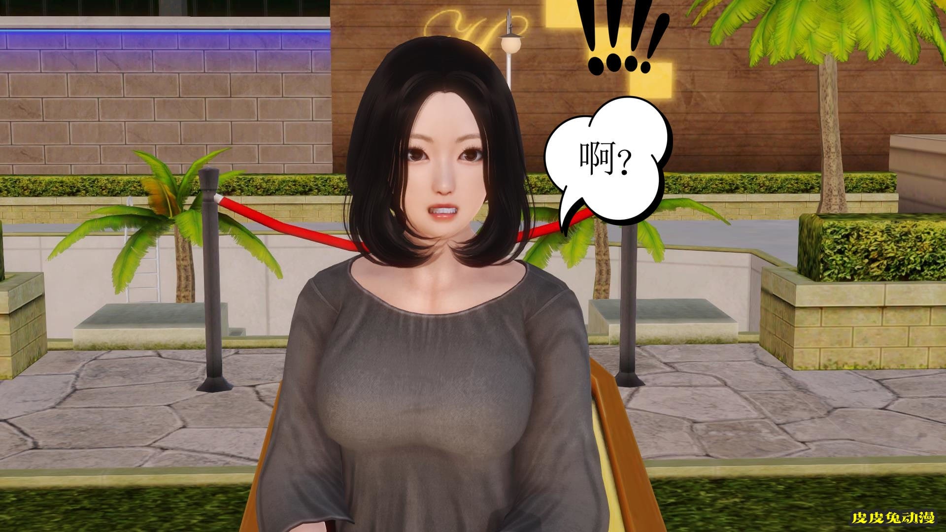 [中文全彩] 少妇白洁3D-第五章[63P]