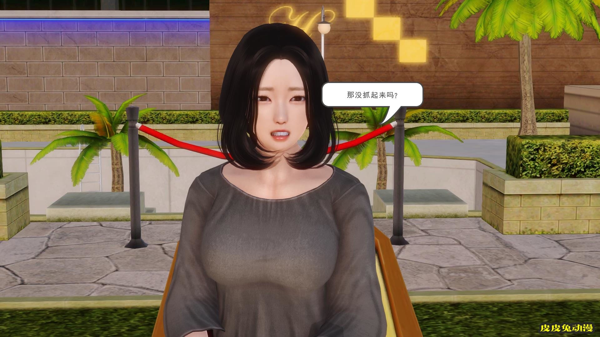 [中文全彩] 少妇白洁3D-第五章[63P]