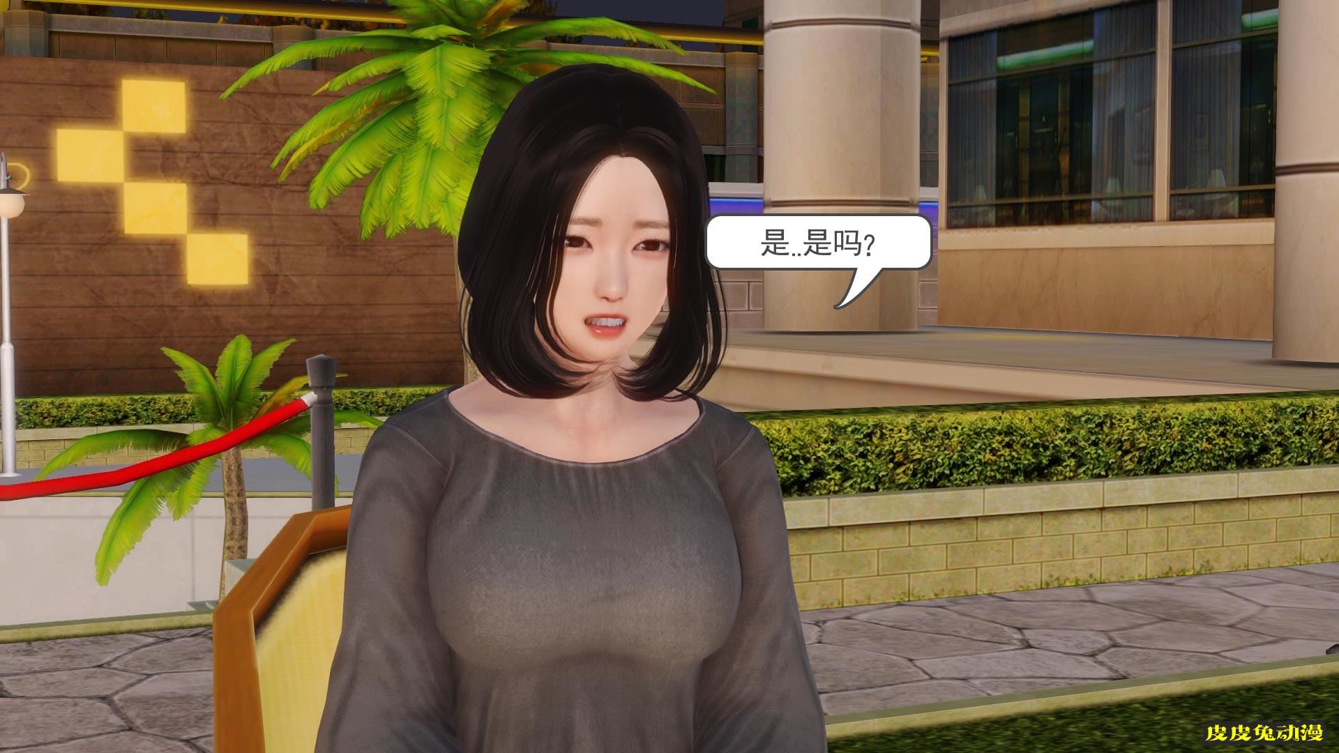 [中文全彩] 少妇白洁3D-第五章[63P]