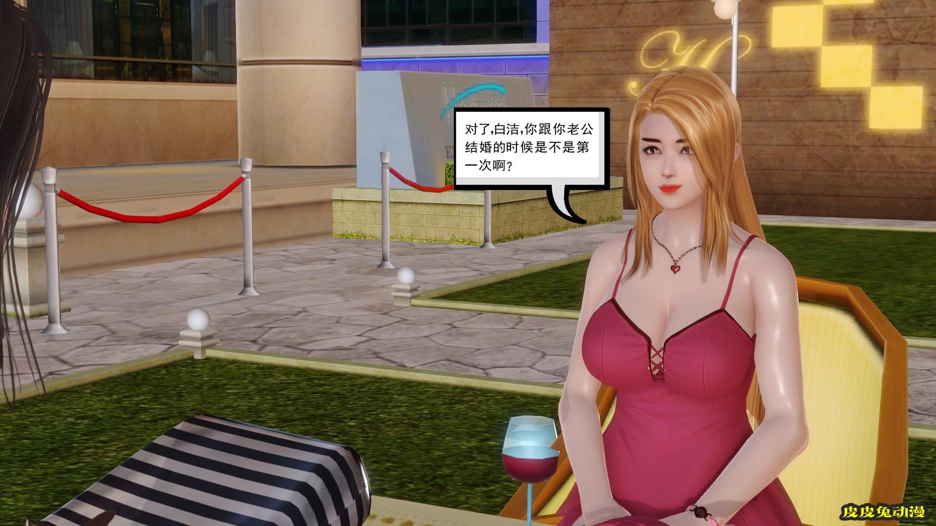 [中文全彩] 少妇白洁3D-第五章[63P]