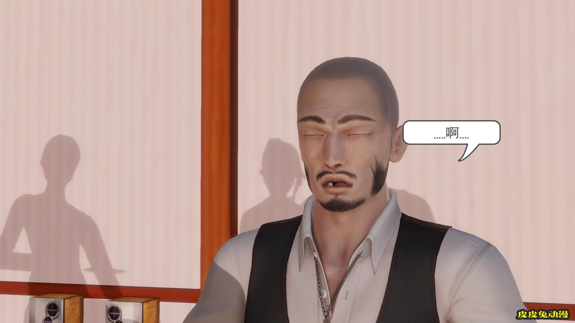 [中文全彩] 少妇白洁3D-第六章[63P]