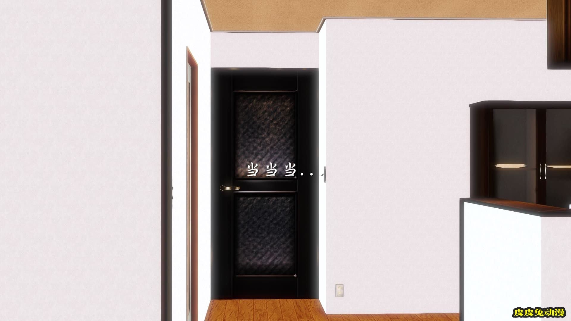 [中文全彩] 少妇白洁3D-第六章[63P]