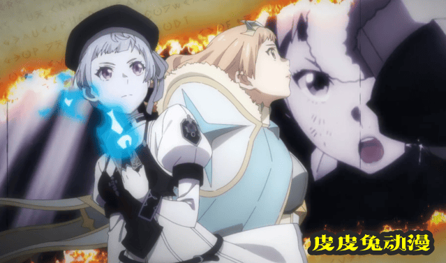 「七骑士革命 -英雄的继承者-」OP无字幕动画MV公开-皮皮兔动漫