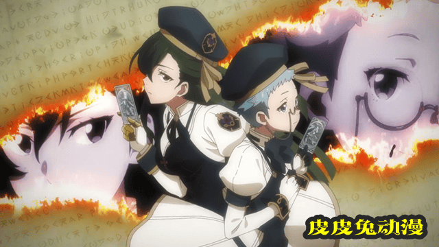 「七骑士革命 -英雄的继承者-」OP无字幕动画MV公开