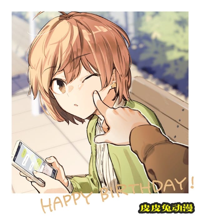 漫画「终将成为你」作者公开小糸侑生日贺图-皮皮兔动漫