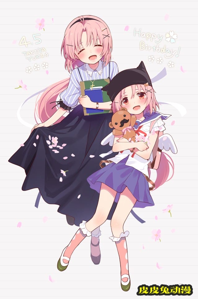 漫画「学园孤岛」作者发布丈枪由纪生日贺图-皮皮兔动漫