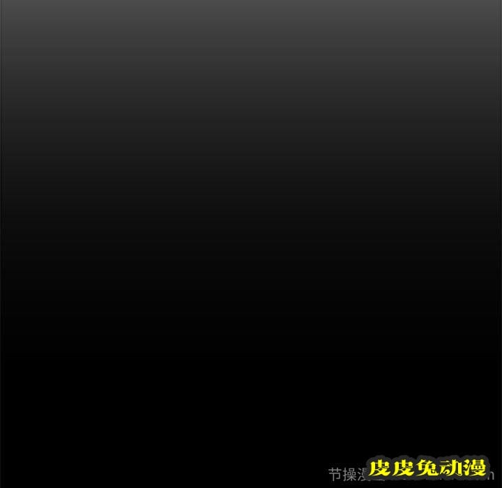 致命牢笼 致命牢笼：第20话