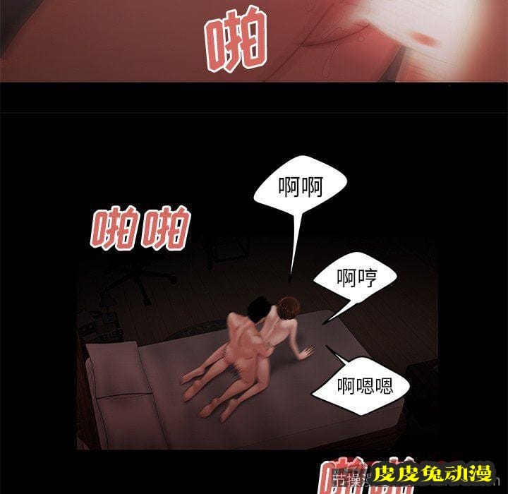 致命牢笼 致命牢笼：第20话