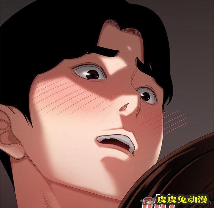 致命牢笼 致命牢笼：第20话