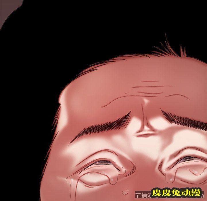 致命牢笼 致命牢笼：第20话