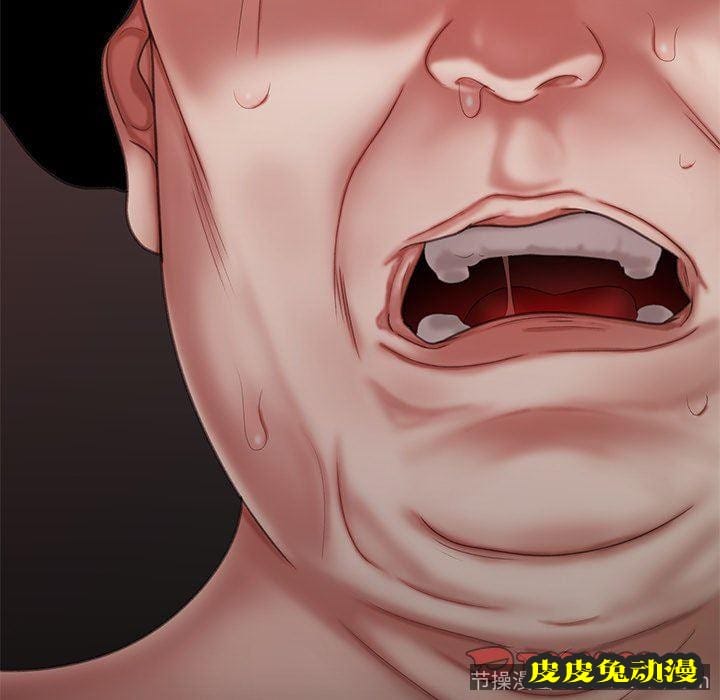 致命牢笼 致命牢笼：第20话