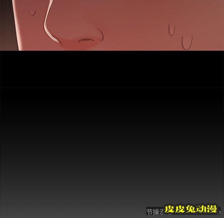 致命牢笼 致命牢笼：第20话