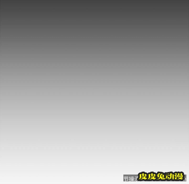 致命牢笼 致命牢笼：第20话