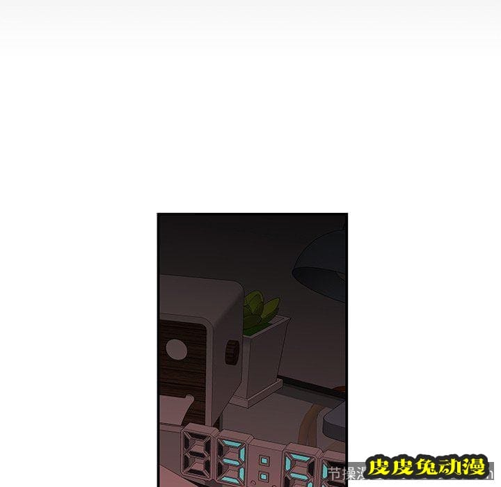 致命牢笼 致命牢笼：第20话