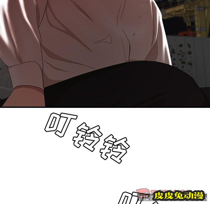 致命牢笼 致命牢笼：第18话