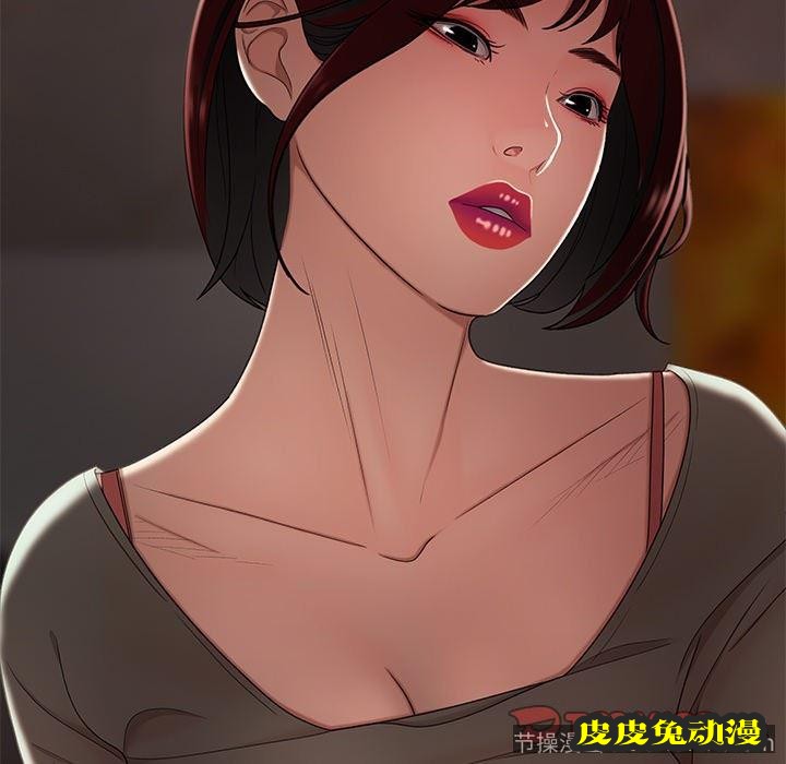 致命牢笼 致命牢笼：第18话