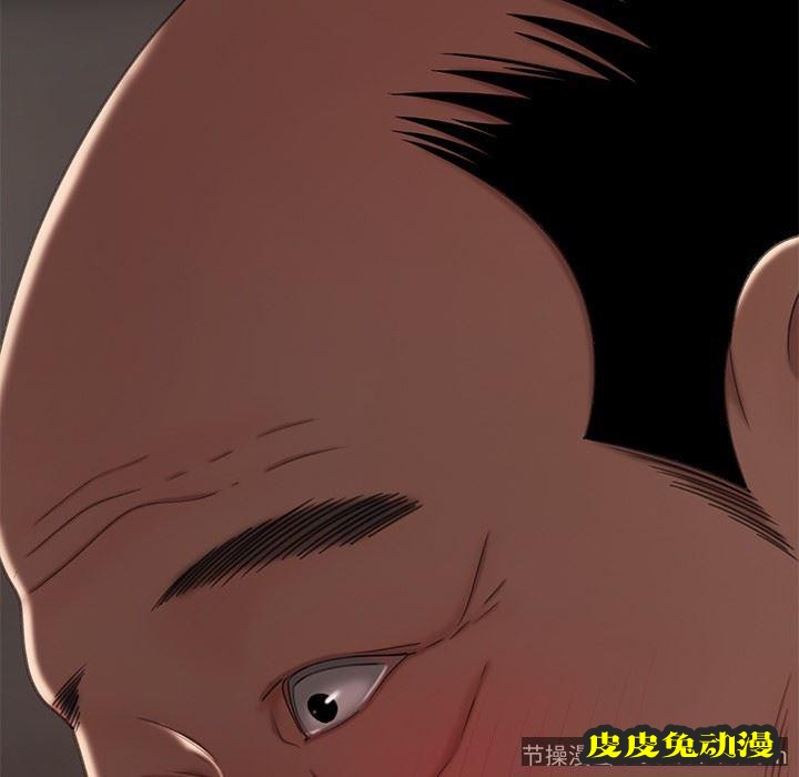 致命牢笼 致命牢笼：第18话