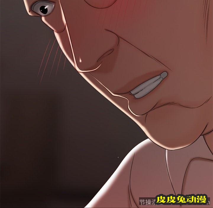 致命牢笼 致命牢笼：第18话