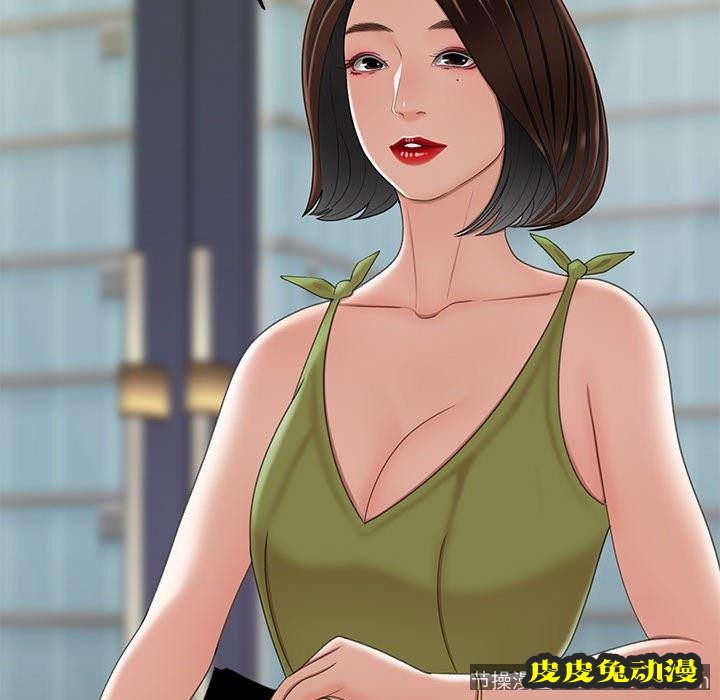 致命牢笼 致命牢笼：第18话