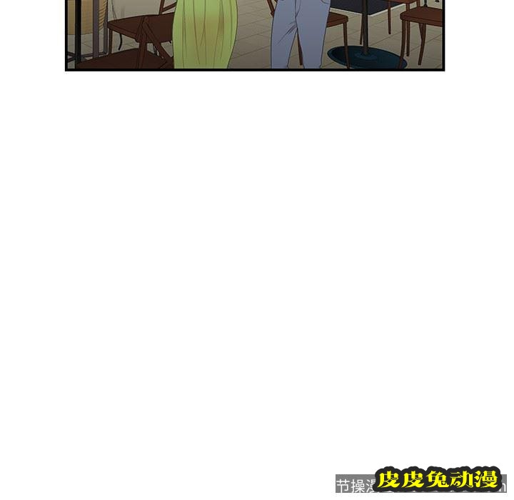 致命牢笼 致命牢笼：第18话