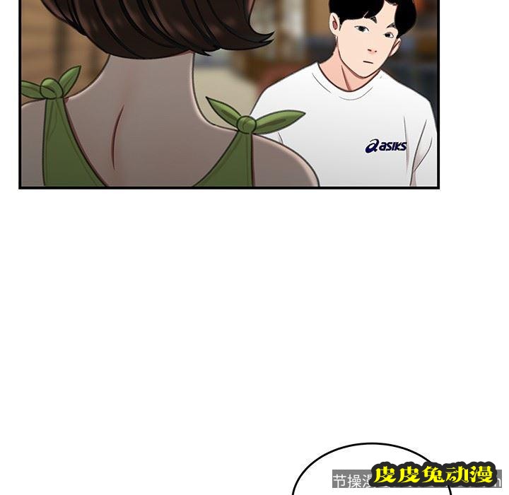 致命牢笼 致命牢笼：第18话