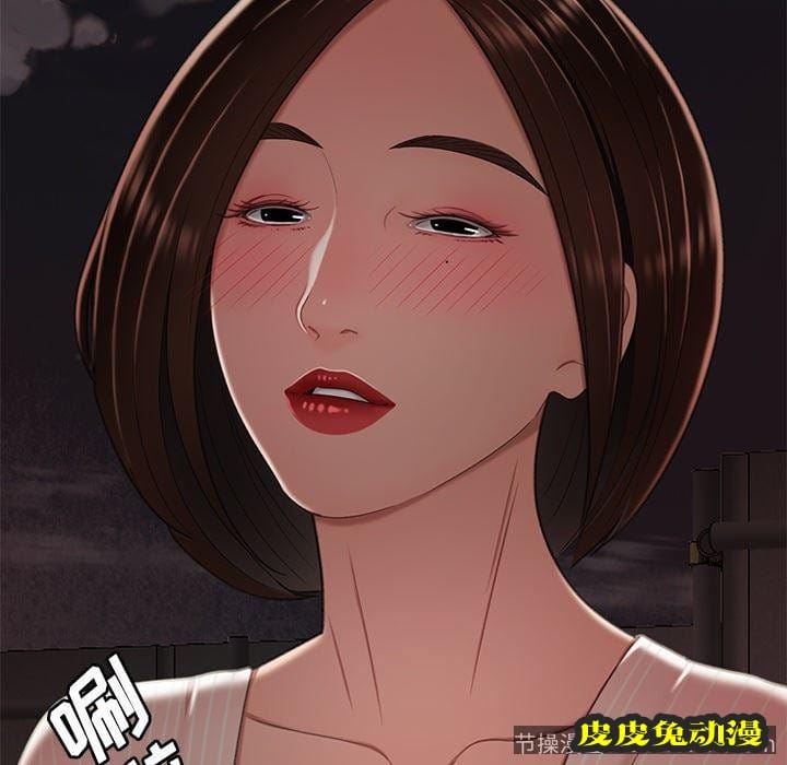 致命牢笼 致命牢笼：第17话