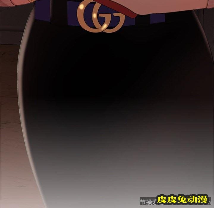 致命牢笼 致命牢笼：第17话