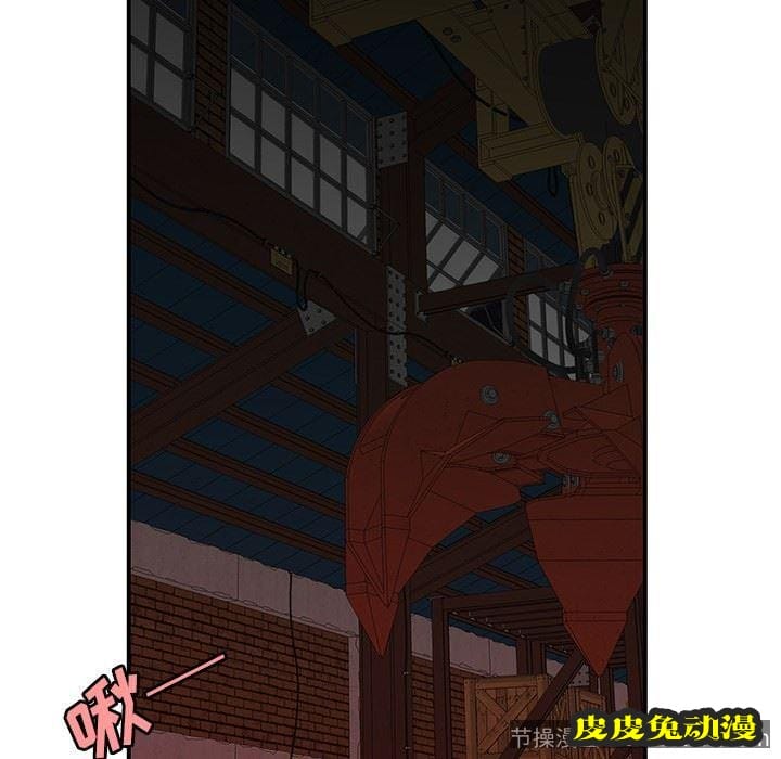 致命牢笼 致命牢笼：第17话