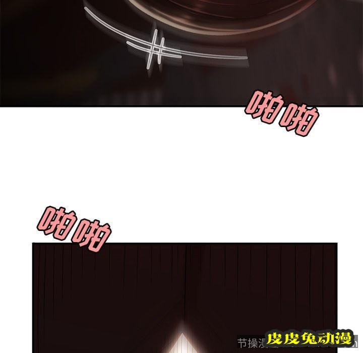 致命牢笼 致命牢笼：第17话