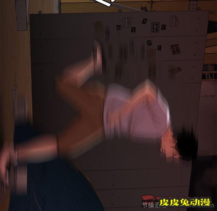 致命牢笼 致命牢笼：第17话