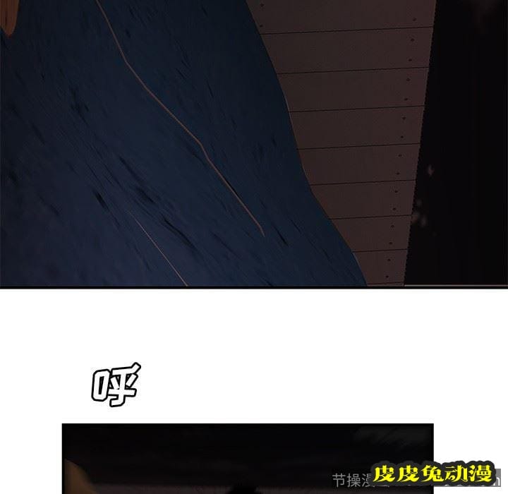 致命牢笼 致命牢笼：第17话