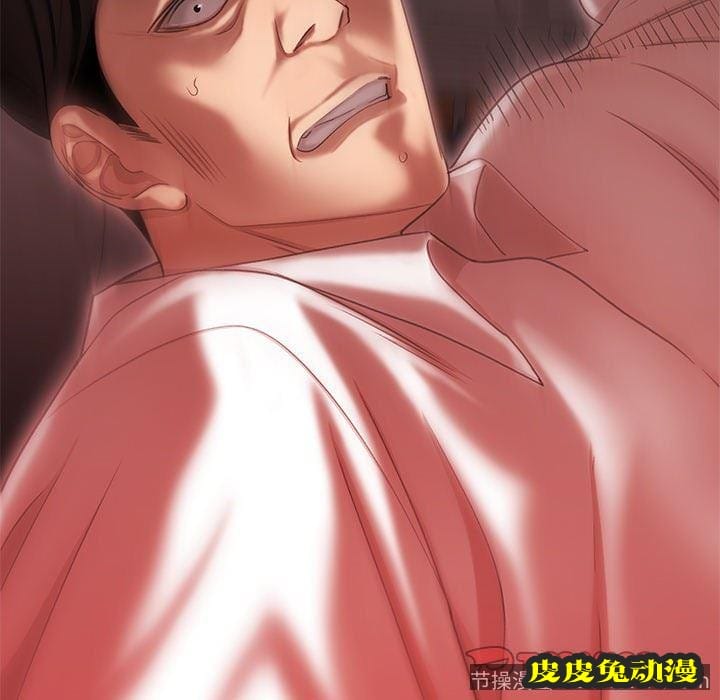 致命牢笼 致命牢笼：第17话