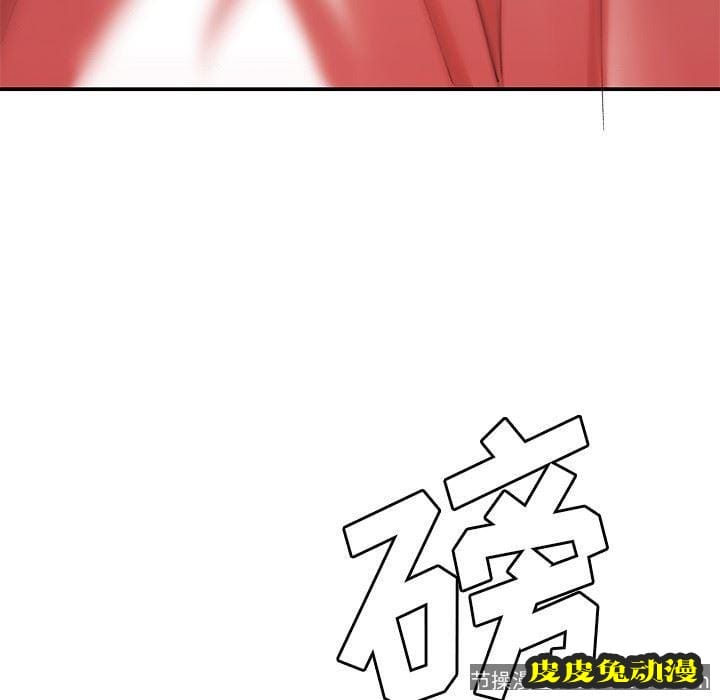 致命牢笼 致命牢笼：第17话