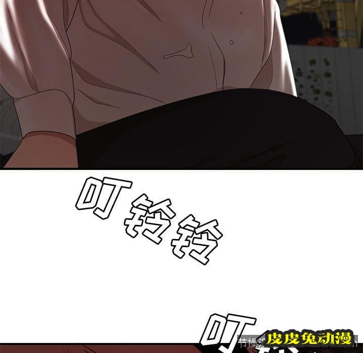 致命牢笼 致命牢笼：第17话