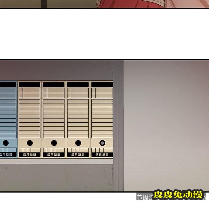 致命牢笼 致命牢笼：第16话