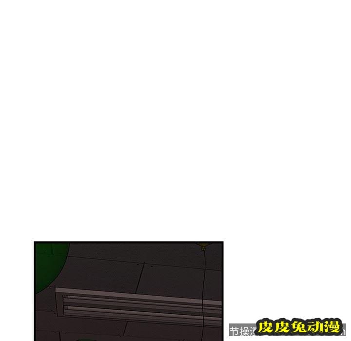 致命牢笼 致命牢笼：第16话