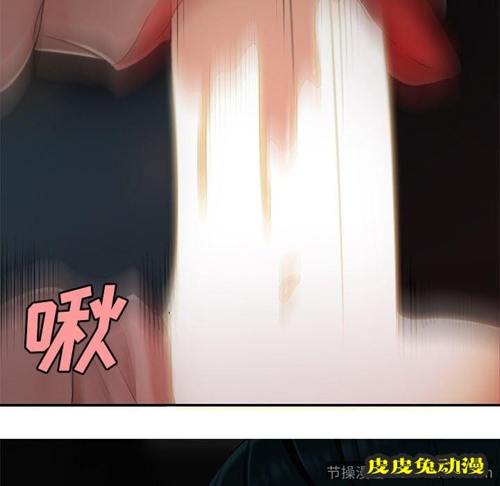 致命牢笼 致命牢笼：第16话