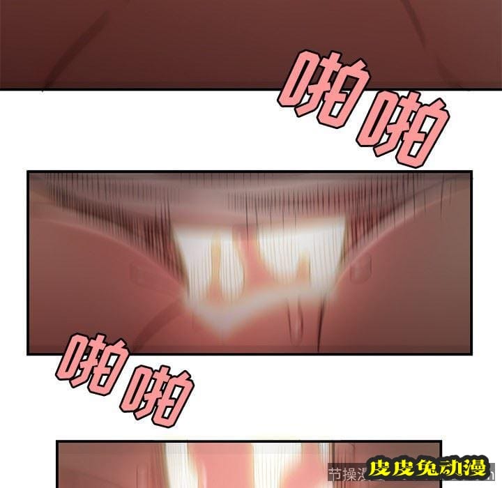 致命牢笼 致命牢笼：第16话