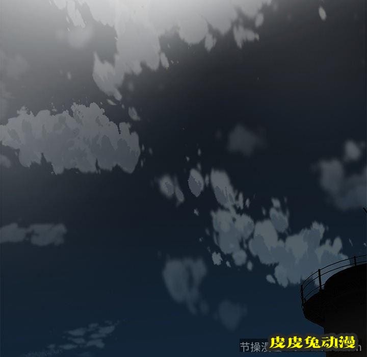 致命牢笼 致命牢笼：第16话