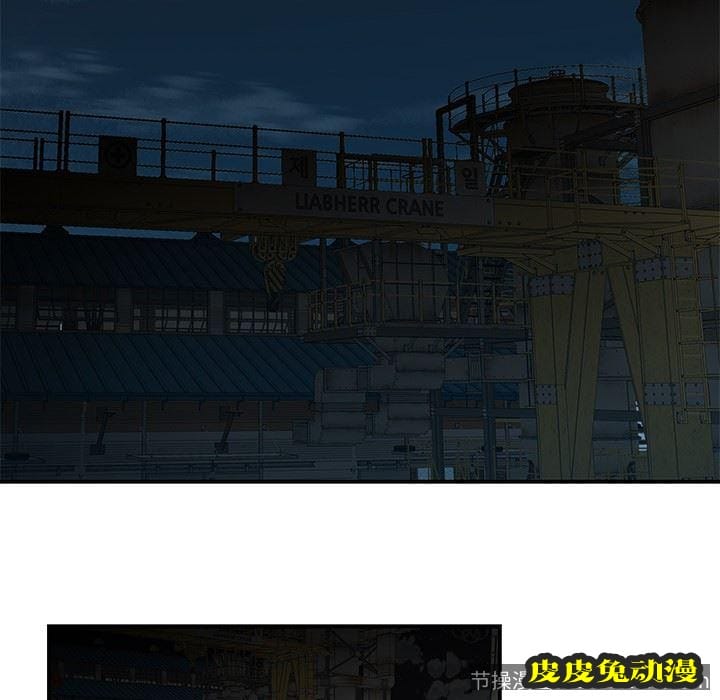 致命牢笼 致命牢笼：第16话