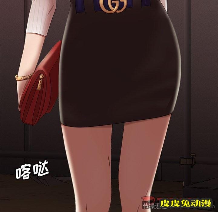 致命牢笼 致命牢笼：第16话